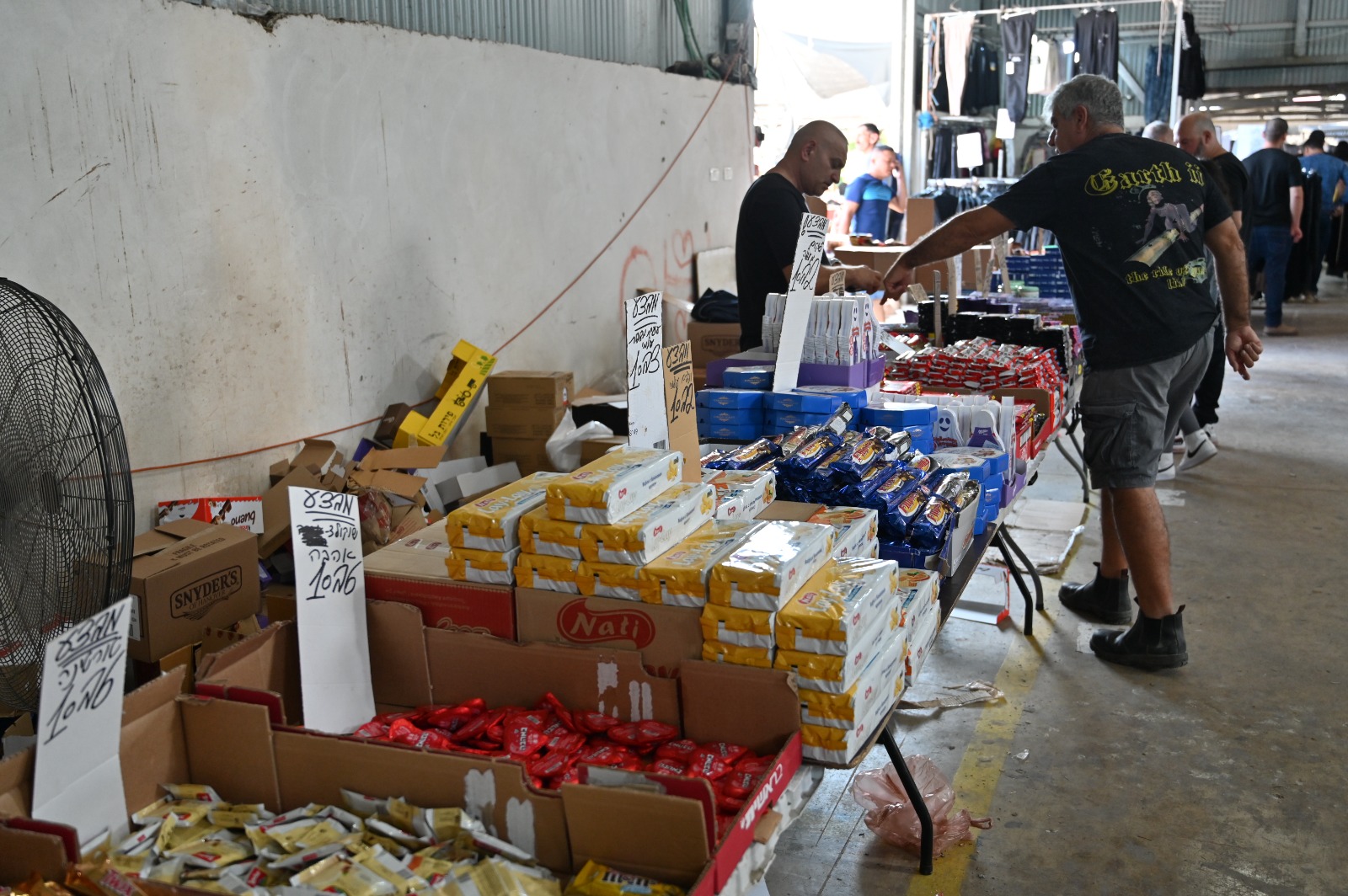 WhatsApp Image 2023-11-24 at 14.43.54 (28).jpeg